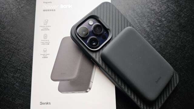 Benks  MagClap - Magnetic Wireless Power Bank