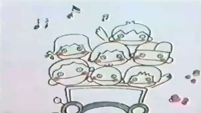 The Cutest Animated Cartoon Ever Made: "Aoyagi Uiro Tenkeyoho!"